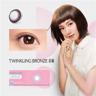  Lacelle 1 day Dazzle Ring 特大大眼仔